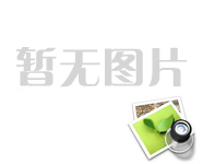 太阳游戏官网·(中国)集团有限公司乳腺炎性疾病专业委员会委员名单